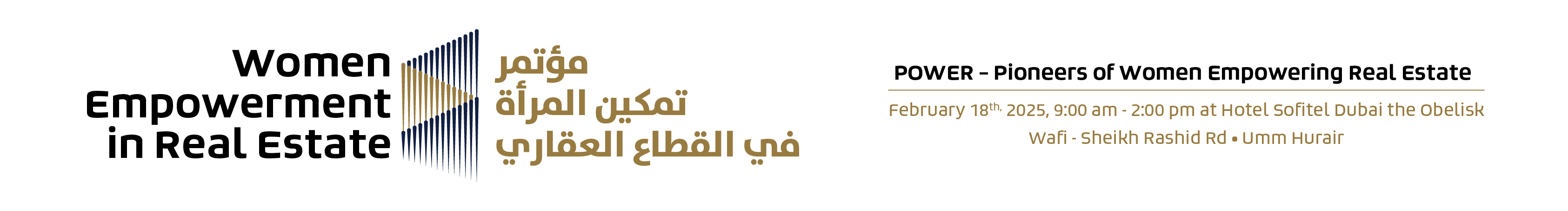 logo3